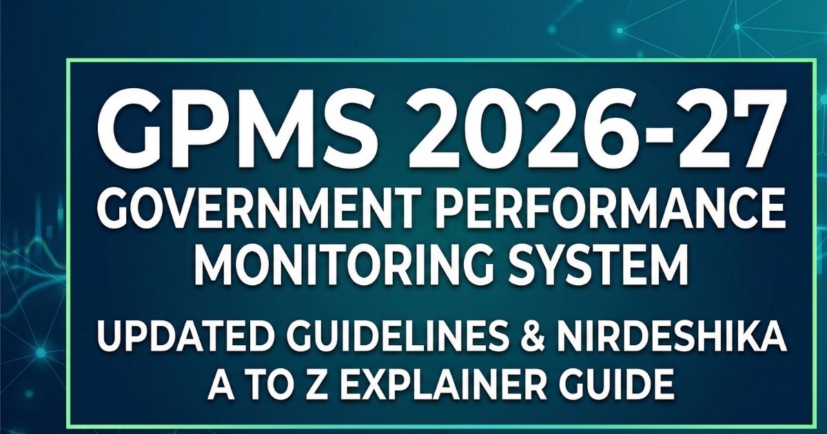 GPMS 2026-27